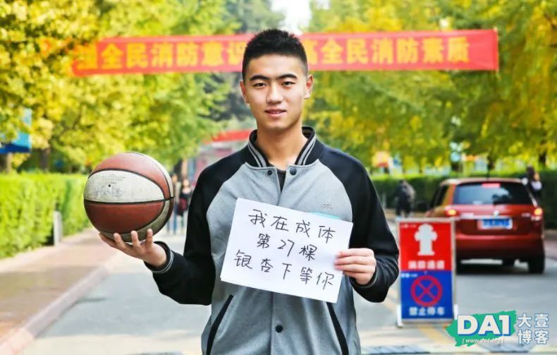 成都体育学院，体育生帅哥颜值和数量全国第一，来看看