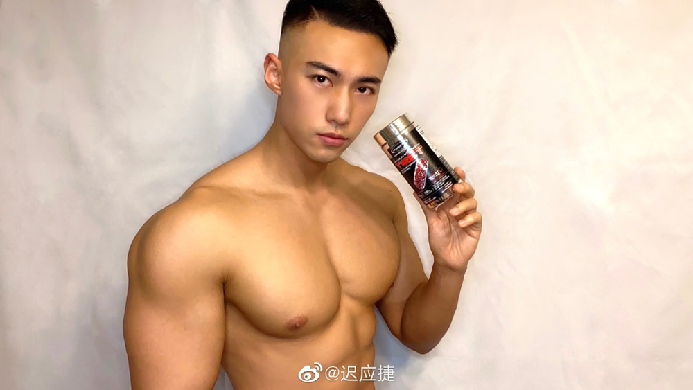 东北辽宁大连健身帅哥健身男模筋肉男迟应捷
