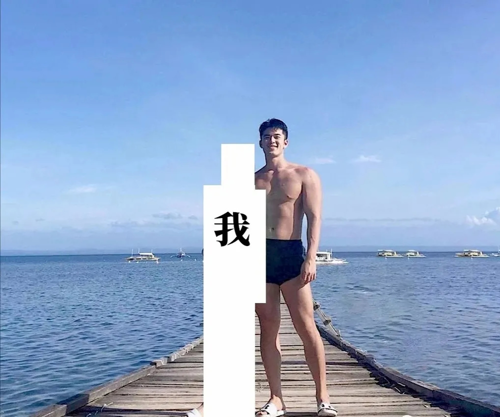 身高186cm的大长腿高颜值国产肌肉帅哥男模
