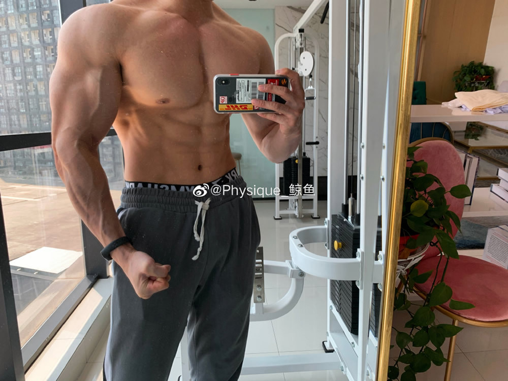健身榜样Physique_鲸鱼 国产健身肌肉帅哥