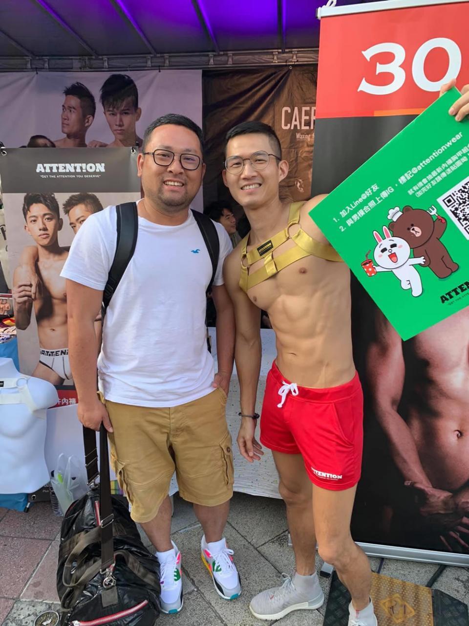 帅气爷们的中国台湾单眼皮肌肉帅哥