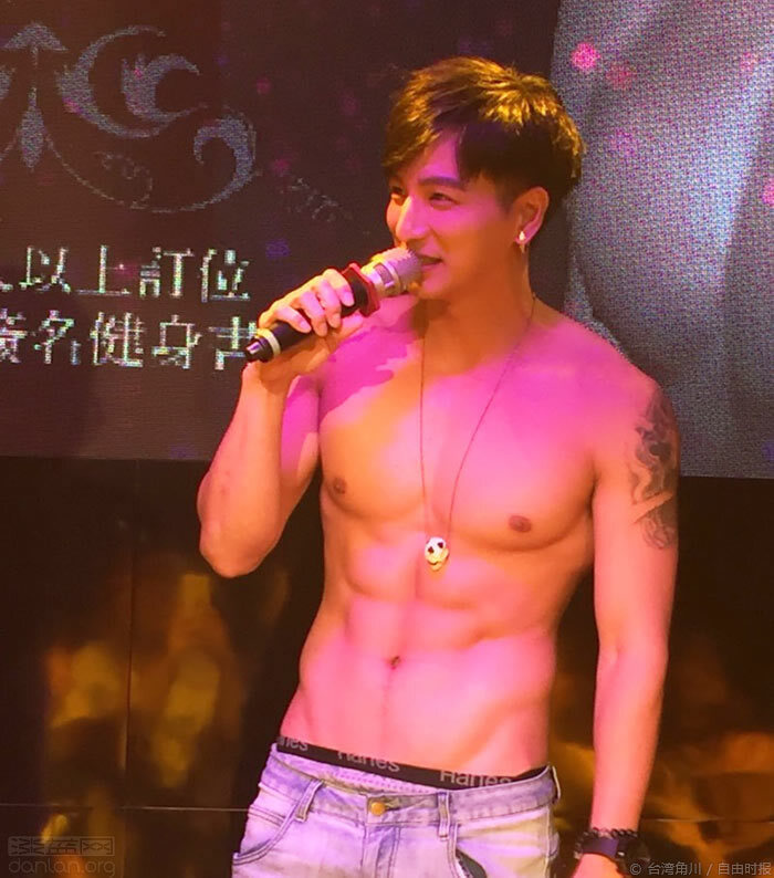 台湾肌肉男明星杨奇煜