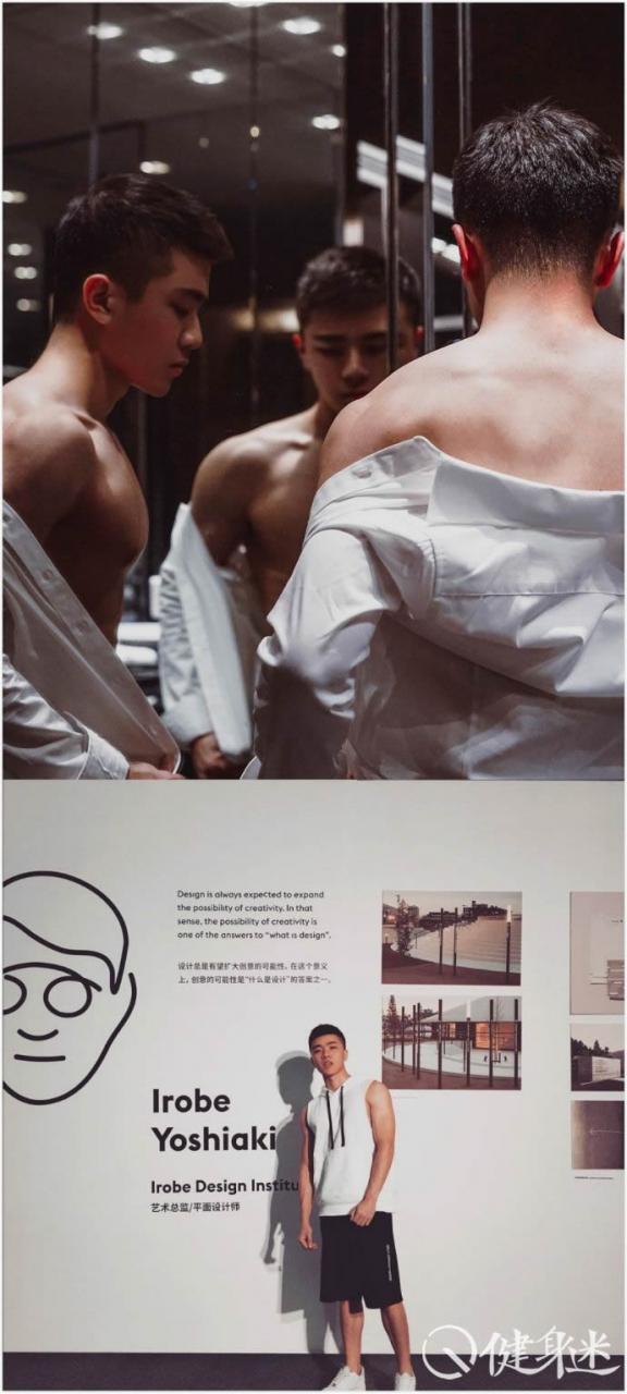 中国国产小鲜肉肌肉男WANYUKIN 小奶狗