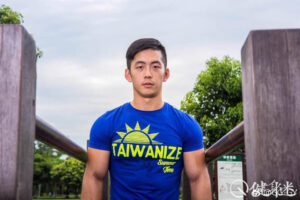 公狗腰健身天菜台湾肌肉帅哥彭羿旻vic-大壹博客