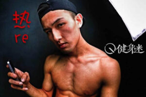 阳光型男体育大学毕业肌肉男模韩艺博肌肉图片-大壹博客