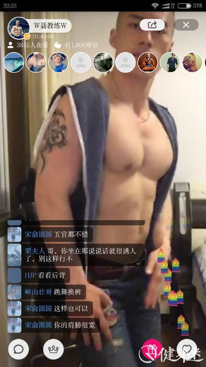 中国网络红人肌肉帅哥blued肌肉男主播聂教练