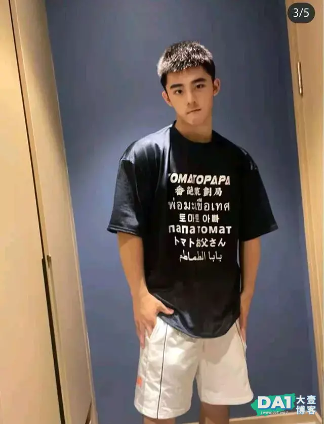 穿衣显瘦,脱衣有肉的肌肉帅哥这颜值身材我可以 穿衣显瘦,脱衣有肉的肌肉帅哥这颜值身材我可以