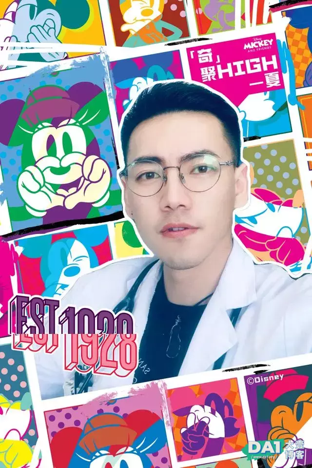 活捉一枚高颜值医生小哥,这颜值我可以 活捉一枚高颜值医生小哥,这颜值我可以