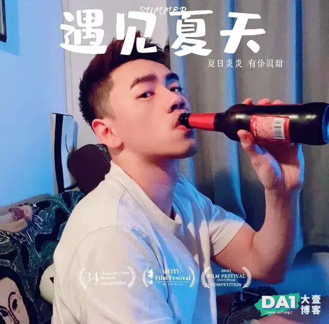 肉感十足的肌肉帅哥,中意不? 肉感十足的肌肉帅哥,中意不?