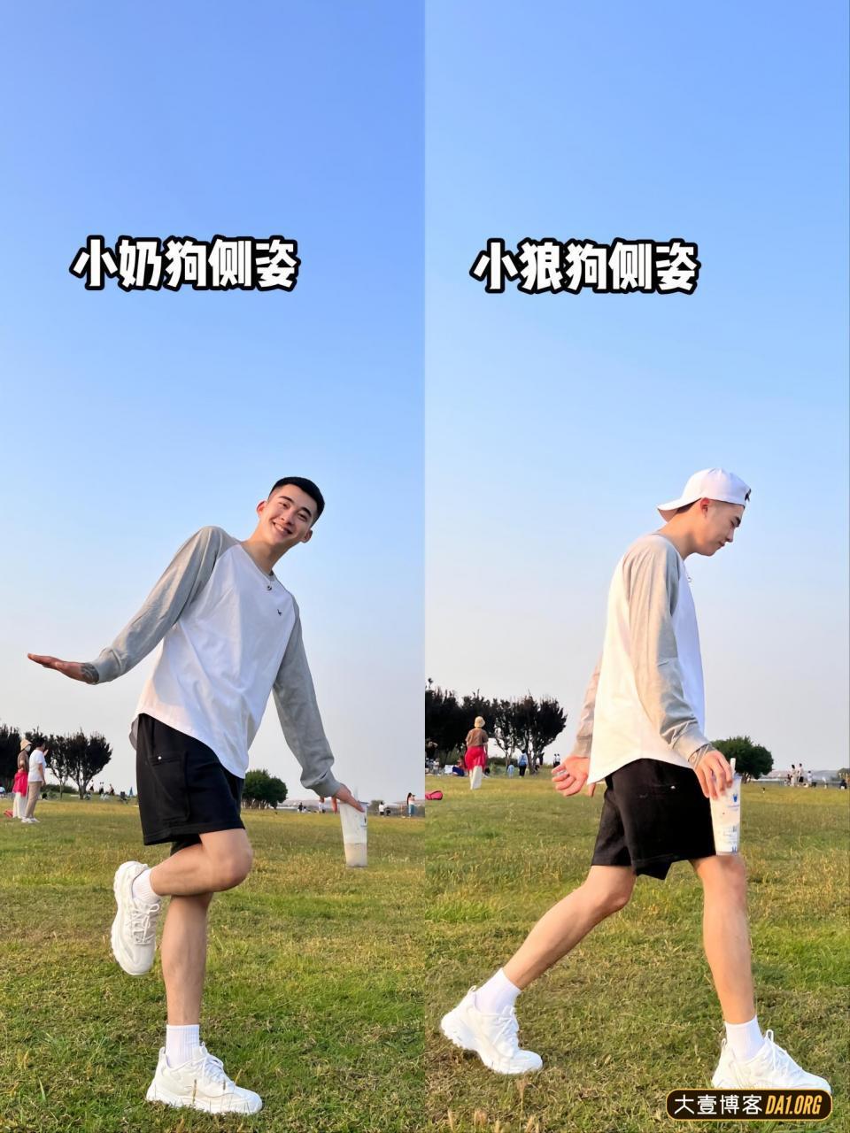 帅哥亲身示范奶狗跟狼狗拍照区别，粉丝调侃：是奶狗不是母狗！