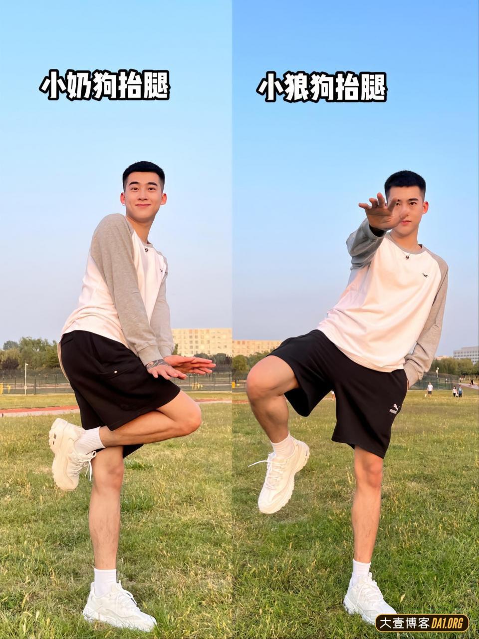 帅哥亲身示范奶狗跟狼狗拍照区别，粉丝调侃：是奶狗不是母狗！