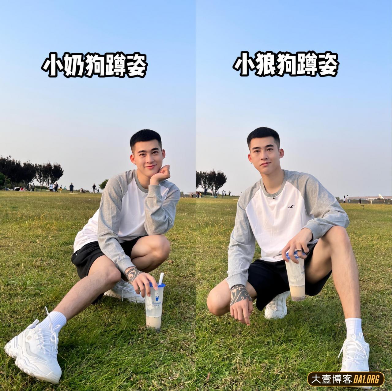 帅哥亲身示范奶狗跟狼狗拍照区别，粉丝调侃：是奶狗不是母狗！