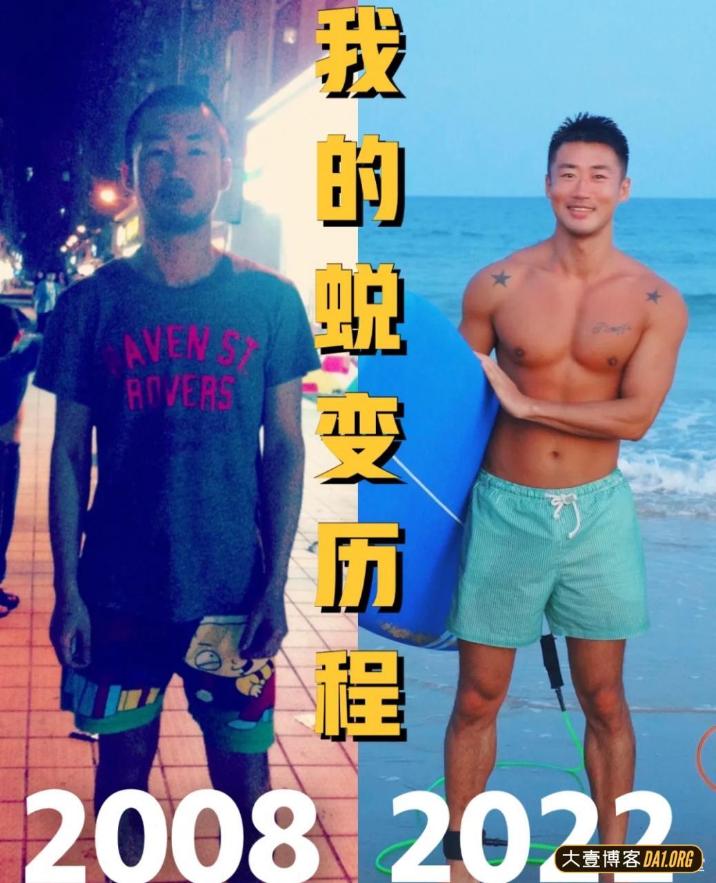 肌肉小伙在沙滩中正在晒着太阳，却被渔民拉去收网