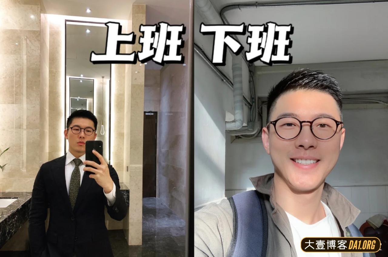 帅哥穿正装，皮鞋爬了几个小时的山，直呼累坏了！
