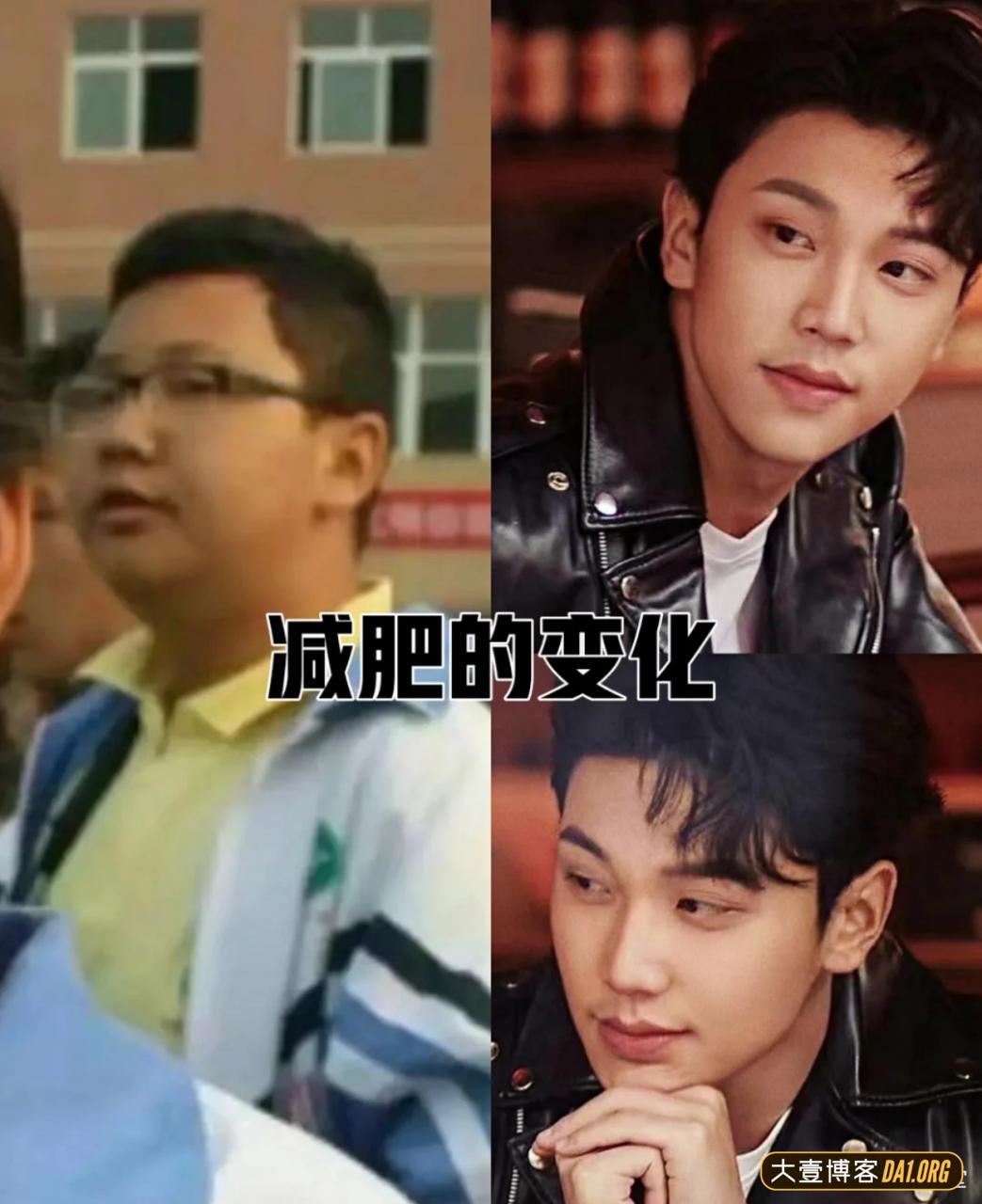 长沙21岁小伙减肥从180斤到140斤,把我帅哭了! 长沙21岁小伙减肥从180斤到140斤,把我帅哭了!