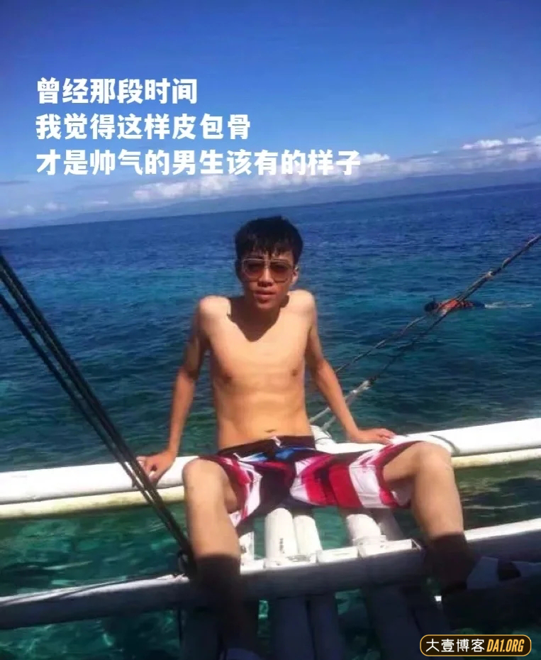 浙江杭州小伙子减重50斤感悟：节制，比放纵更自由！