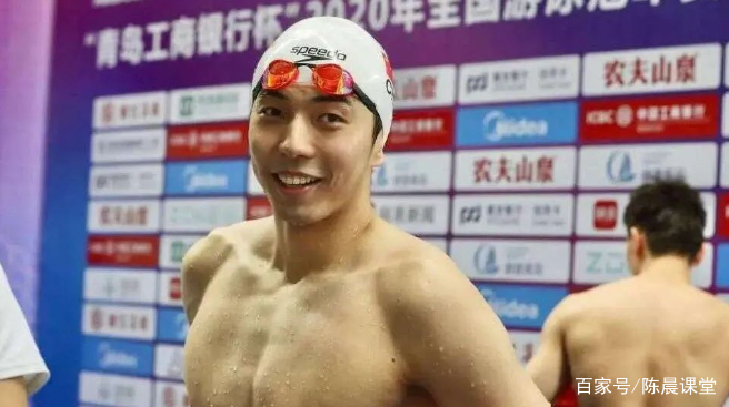 安利一位奥运会游泳队肌肉帅哥—闫子贝，我不允许你们还不认识他