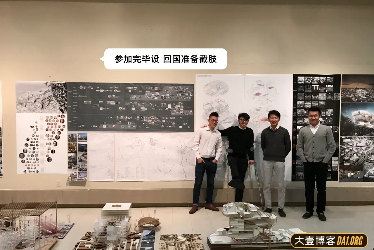 成都小伙截肢后的五年,越挫越勇,励志健身变型男,终抱得美人归 成都小伙截肢后的五年,越挫越勇,励志健身变型男,终抱得美人归