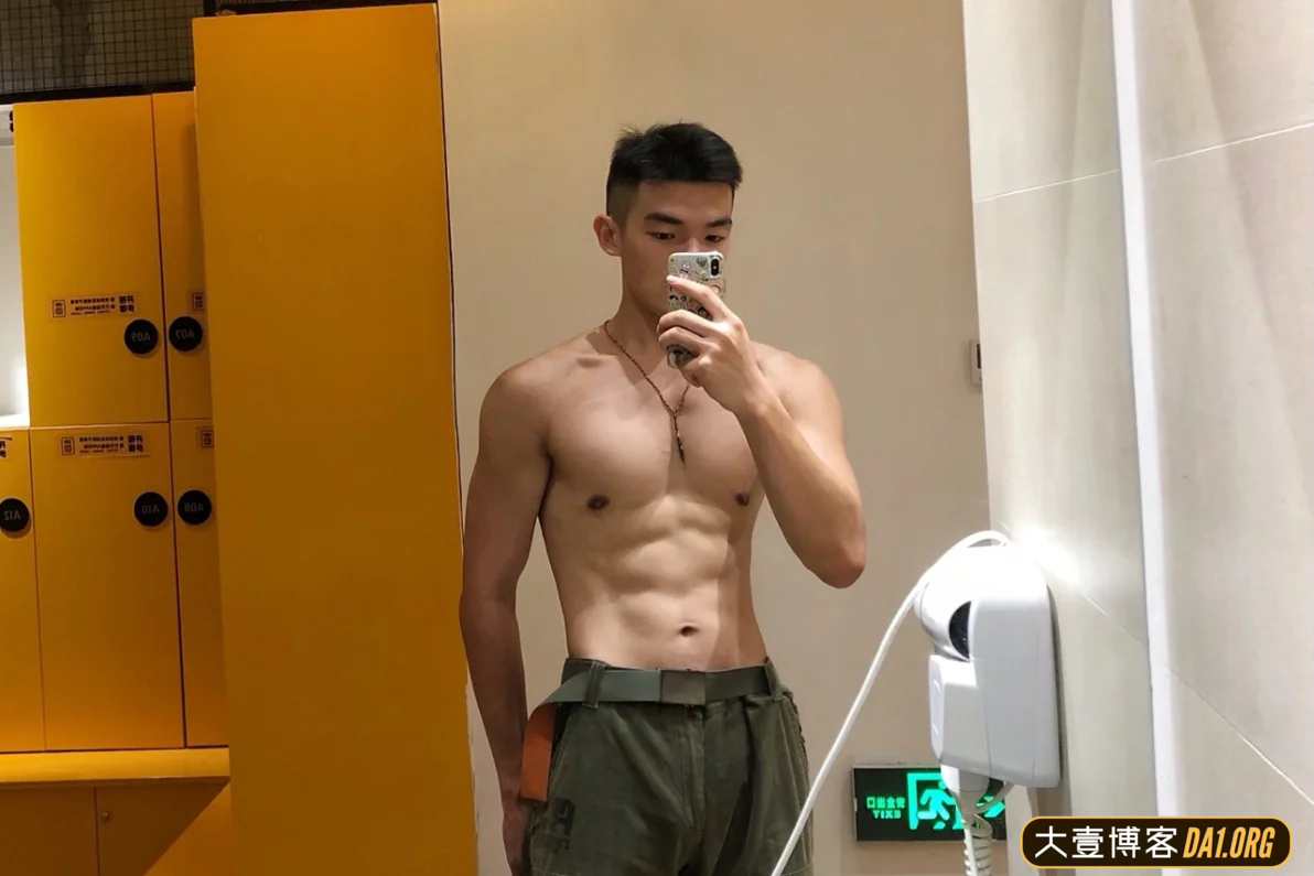 发现00后厦门帅锅一枚，天天狂晒腹肌！-大壹博客