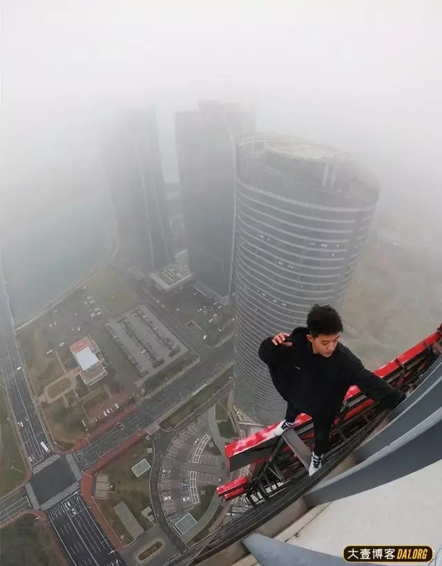 98年哈尔滨体院小哥,眼睛长得特别漂亮,体能真的超厉害 98年哈尔滨体院小哥,眼睛长得特别漂亮,体能真的超厉害