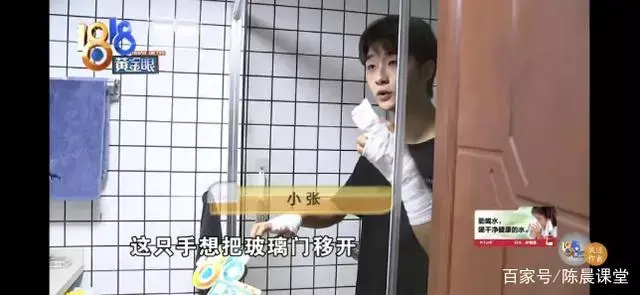 小张你难道还不懂?你长这样还不原地出道,玻璃才因此心碎了一地 小张你难道还不懂?你长这样还不原地出道,玻璃才因此心碎了一地