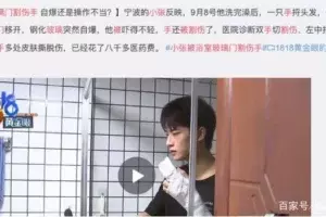 小张你难道还不懂？你长这样还不原地出道，玻璃才因此心碎了一地-大壹博客