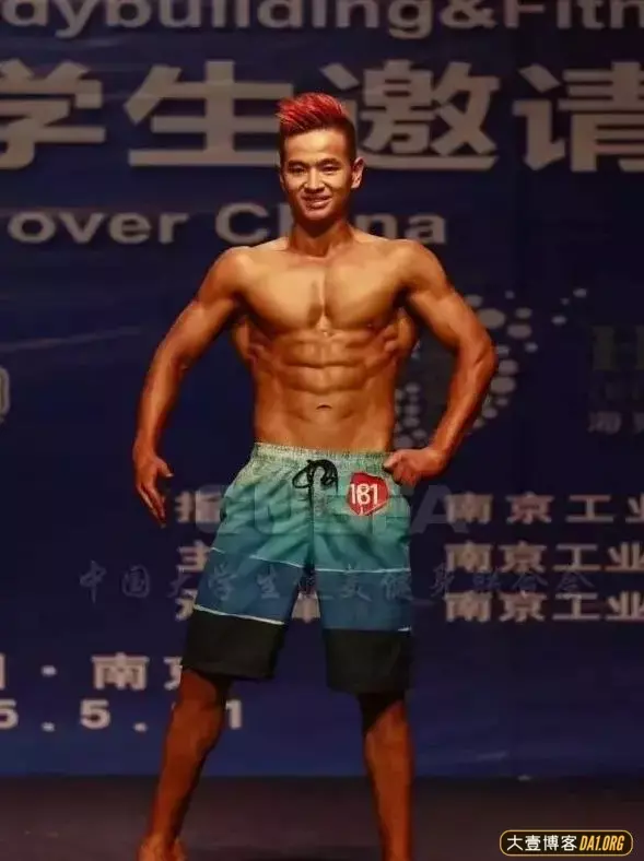 90后黄冈小伙的健身心得:不要放弃自己,时间会证明一切! 90后黄冈小伙的健身心得:不要放弃自己,时间会证明一切!
