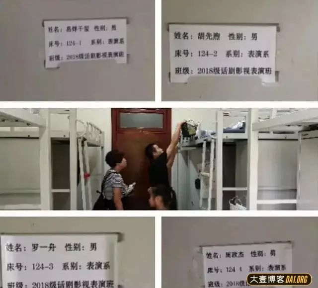 19岁的中戏肌肉小狼狗，镜头感非常强，有点像欧豪有木有？