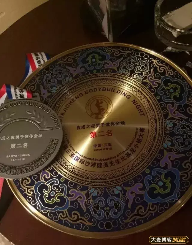 28岁廊坊小伙健身:希望每个喜欢健身的小伙伴都能拥有完美体型! 28岁廊坊小伙健身:希望每个喜欢健身的小伙伴都能拥有完美体型!