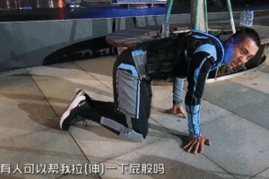 陈伟霆屁股抽筋上热搜，还记得他之前的10秒污力舞吗！？-大壹博客
