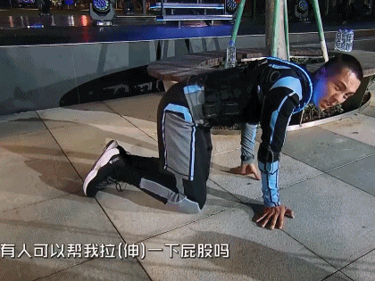 陈伟霆屁股抽筋上热搜，还记得他之前的10秒污力舞吗！？-大壹博客