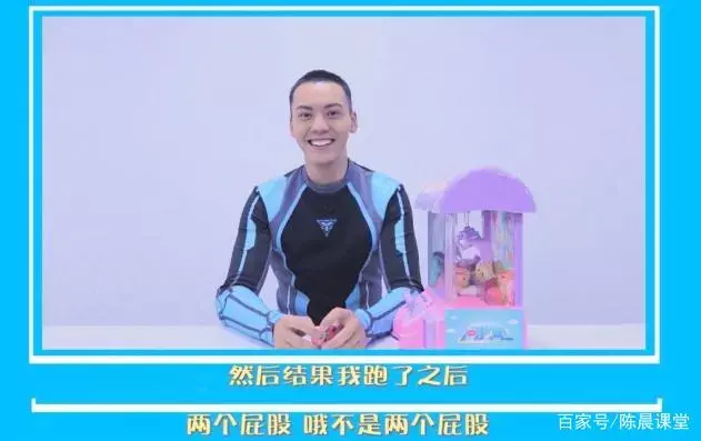 陈伟霆屁股抽筋上热搜，还记得他之前的10秒污力舞吗！？