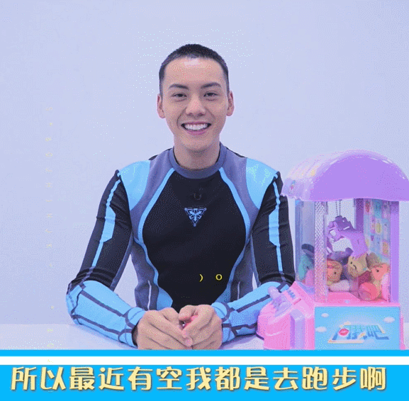陈伟霆屁股抽筋上热搜，还记得他之前的10秒污力舞吗！？