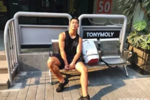 1米92的篮球体育生，肌肉线条充满爆发力，看起来安全又可靠！-大壹博客