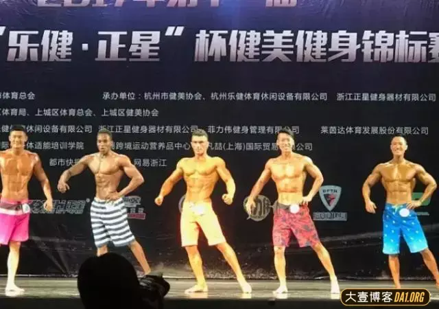 36岁教师健身:人生,就是一场修行,不忘初心! 36岁教师健身:人生,就是一场修行,不忘初心!
