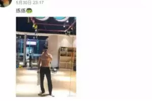 盛一伦的胸肌已经变这么大了！哥哥这是要练成浩克吗？-大壹博客