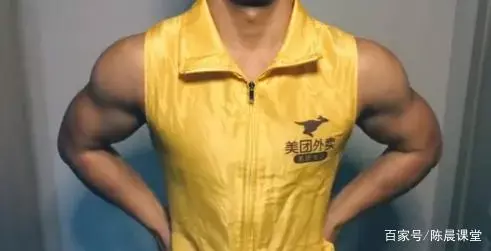 火遍全网的肌肉外卖小哥:胸肌腹肌麒麟臂,你想要什么样的都有! 火遍全网的肌肉外卖小哥:胸肌腹肌麒麟臂,你想要什么样的都有!