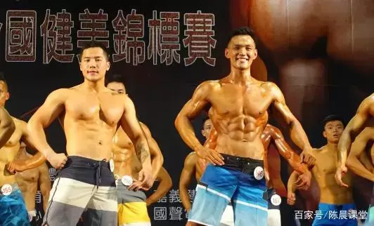 健体选手:明确自己的目标,坚持下去,信念是关键! 健体选手:明确自己的目标,坚持下去,信念是关键!