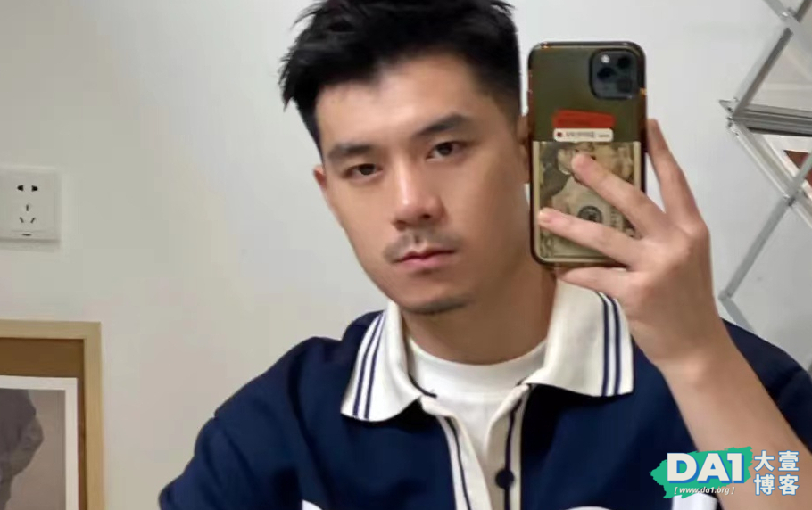 四个流程，鉴别男生是不是直的-大壹博客