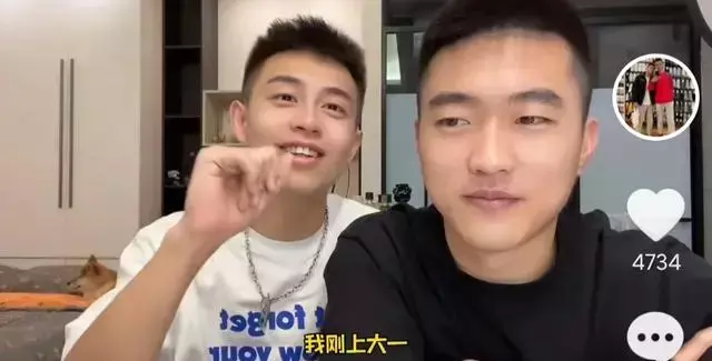分享几对可爱的彩虹室友的经历 分享几对可爱的彩虹室友的经历
