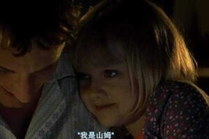 这是一个只有爱的故事,但只有特殊群体才会懂-大壹博客