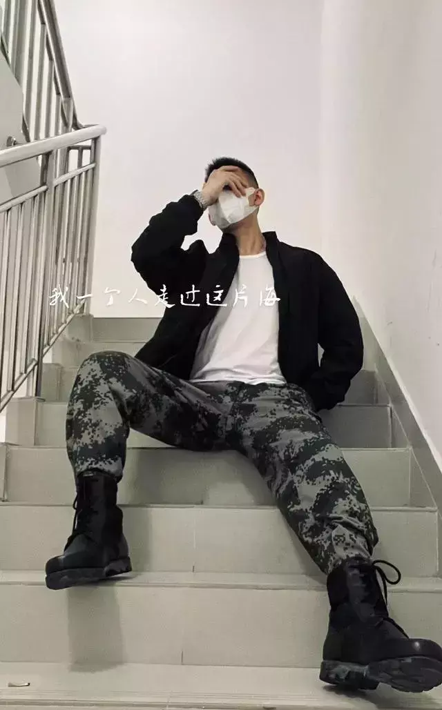 一个交往8个对象的海王,老实人得看,避开海王 一个交往8个对象的海王,老实人得看,避开海王