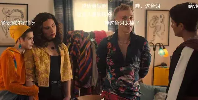 这部BL喜剧告诉你,你需要勇敢的说:这是我自己 这部BL喜剧告诉你,你需要勇敢的说:这是我自己