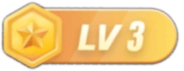 LV3 等级-LV3-大壹博客